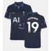 Günstige Tottenham Hotspur Ryan Sessegnon #19 Auswärts Fussballtrikot 2023-24 Kurzarm